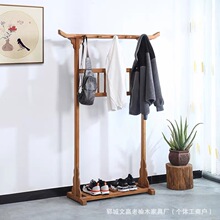 新中式老榆木落地式衣架民宿酒店挂衣架卧室客厅衣帽收纳展示架
