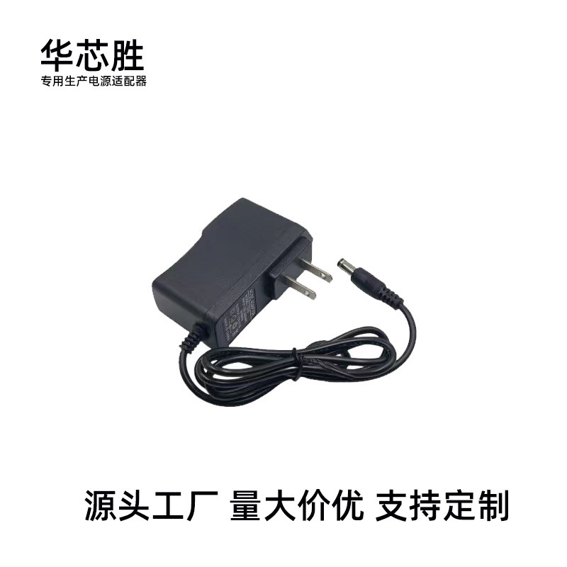 15v1000ma電源アダプタ15v1a美規自動車緊急起動充電器15w電源アダプタ|undefined