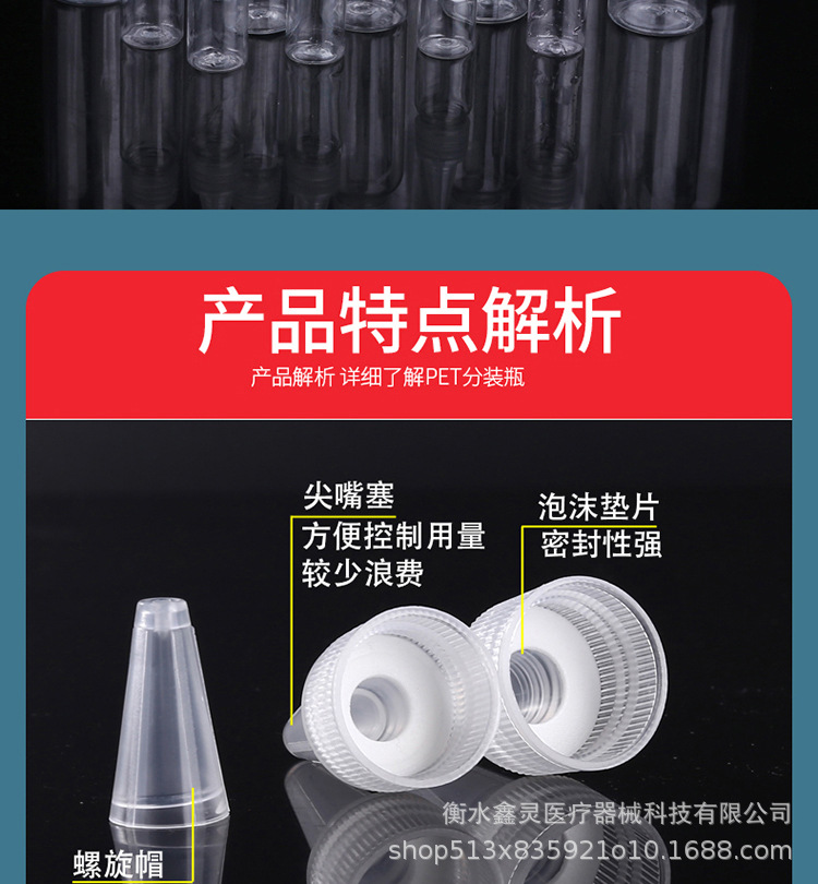 详情_02.jpg