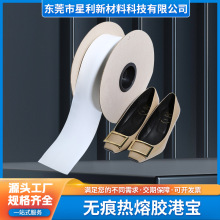 ���g���߅�� �o�۟����z�ی� �����zƬ TPUЬ�ð��^���͵͜ظی�