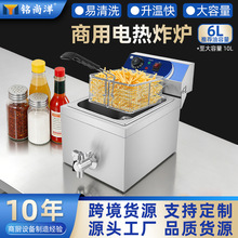 6L̨ʽ����늟�a��ը�t�������y �Ӻ��P����Æθ��ը�