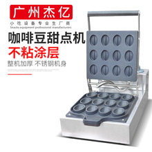 �܃|���ȶ����c�����C����12�񿧷ȶ����c�C�ſ�����Ȧ������֙C