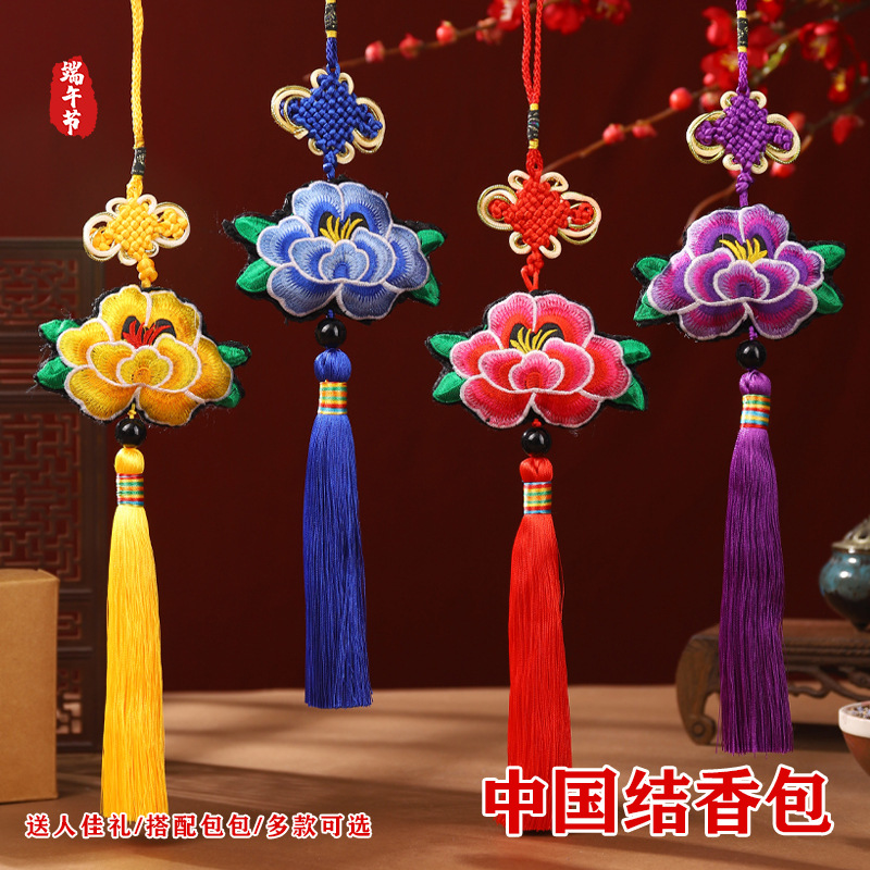 Bolsita para Dragon Boat Festival Bordado Lotus Hanfu Bolsita para bordar Cintura para Dragon Boat Festival Bolsita para bolsa de loto Colgante para coche