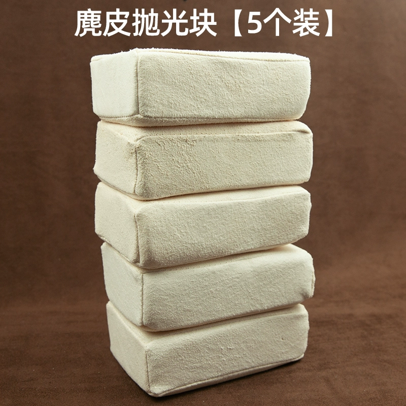 Cotton gloves walnut, storage bag