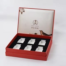 ؼtYпպFƤʯbrCIBƷB׺пպӶ