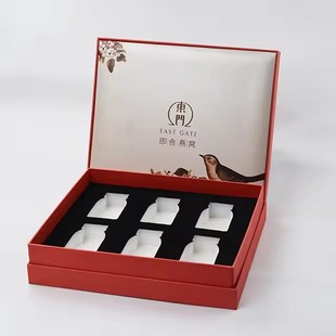 Saffron Gift Box Empty Dendrobium officinale Packaging Box Fresh Stewed Bird's Nest Nutrition Health Kit Empty Box Customization