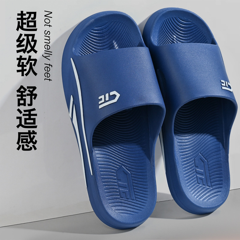 New Style Free Shipping Men's Slippers Home Bathroom No Slip PVC Soft Bottom Breathable Elastic Men's Slippers