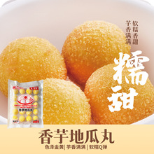 ����ʳƷ����ع�������������ըС���ك����Ʒ�Ƶ�������