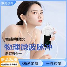 ���ܵ��l�}�_�x˯�߃x���A����ʧ�߃x�ಿλ˯���������߃x���