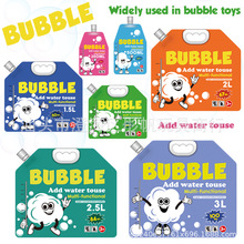 �羳��s����ˮ���ݰ����ݹ��߃�ˮ�a��Һ���b�����׃��@BUBBLE