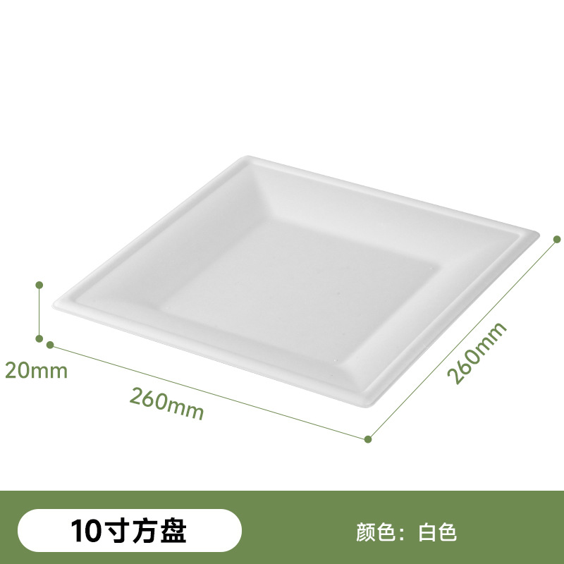 Caja de comidas desechable plato cuadrado al por mayor tazón de arroz, plato de sopa degradable, plato de ensalada, frutas con cubierta