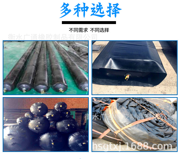 桥梁充气芯模_05