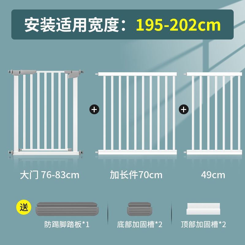 escalera puerta barandilla barandilla