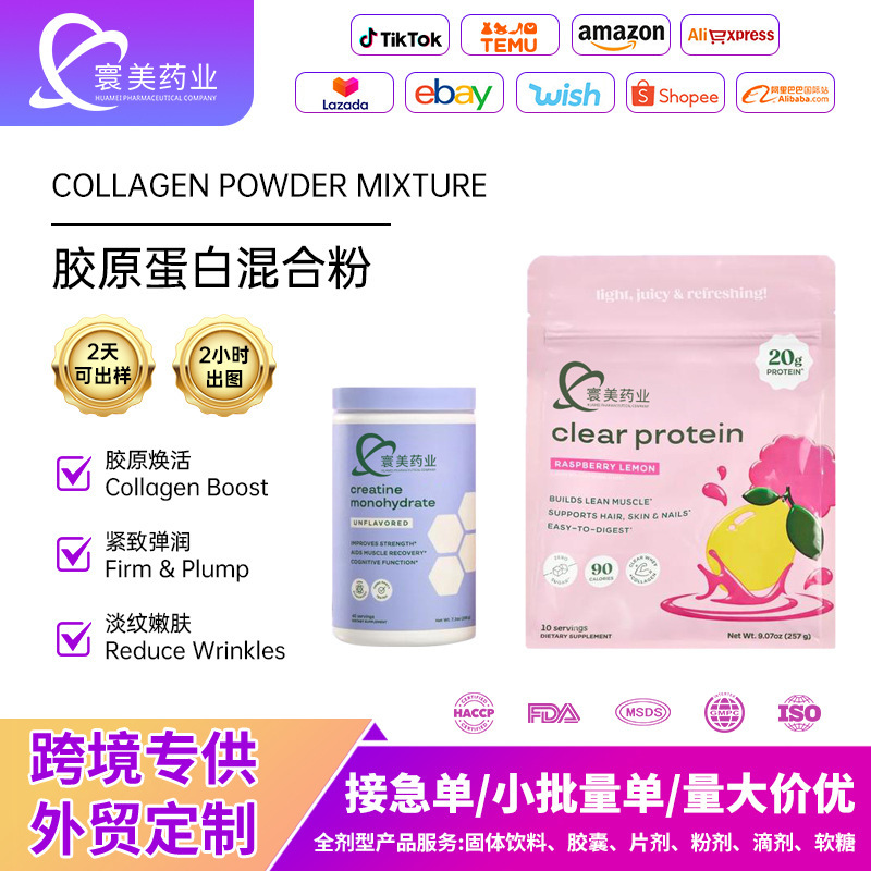 Tk Amazon Whey Protein Powder Raspberry Lemon Protein Powderon Protein Powder Tk Amazon Whey Protein Powder Raspberry Lemon Protein Powderon Protein Powder