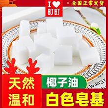 ��ȻҬ��������ϴ���᝙��ĭ�S����ā������������ԡ���ֹ�������