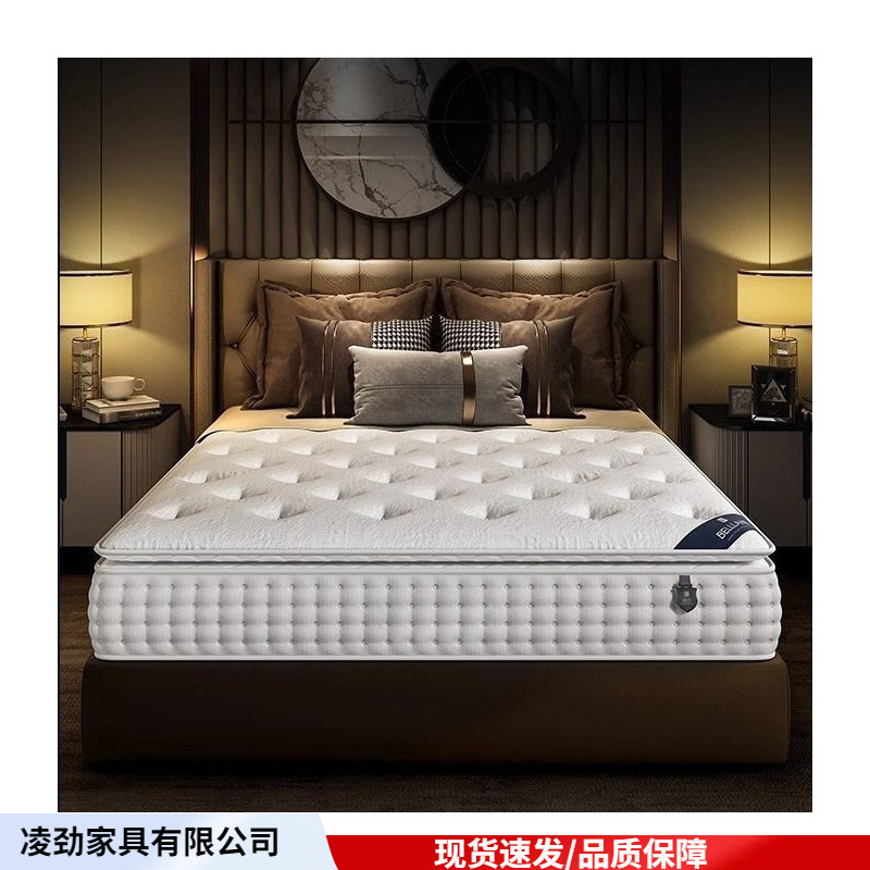Hilton Hotel Latex Mattress Super Soft 2.22m Home Use Spring Mattress 30cm Extra Thick Simmons Mattress