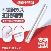 ���P��p�^�۲��S�N 304���P䓏��ɾ������N���۲��N��λ�N�N�