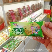  [h ̦ e ζ̦ g һ9.5