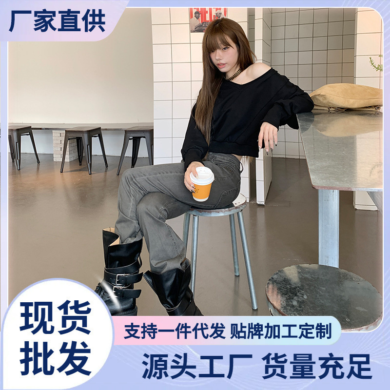 Nana Is Cool and Sassy｜American Rivet Western｜Easy to Wear and Durable Items｜Stretch Flared Jeans