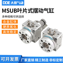 MSUB7-180S�~Ƭʽ�[�Ӛ��MDSUB1/3/7/20-90S/180S���D���