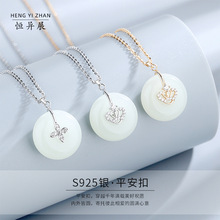 �¿����~����Ů925���y�p��С��ƽ���۵�������ĸ�H���͋���