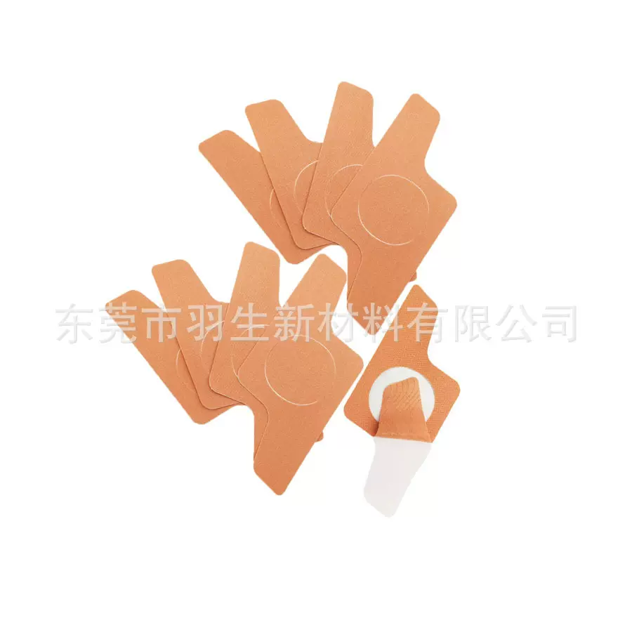 厂家直供肌肉贴 弹性胶带防拉伤贴膝盖酸痛贴肌肉贴可定 制