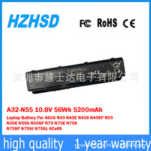 适用于华硕N45S/J/F/SL N55V/SF/SL N75S/V/SL 笔记本电池A32-N55