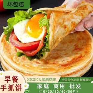 ԭζ��ץ������Ͱ��Ʒ���ͥ�b���]�[������ü��ô�����r