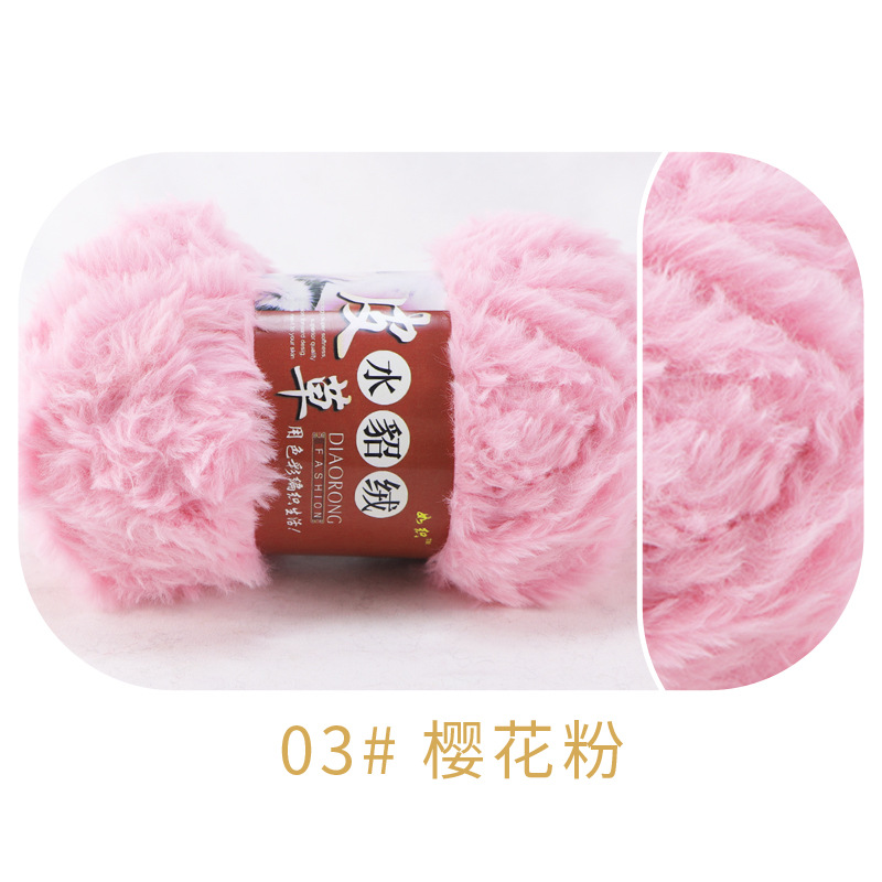 Faux de piel de visón lana coral fleece Phoenix cola de piel de lana medio grueso largo abrigo de lana de visón de imitación