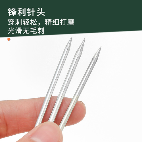 JP multi-specification woven bag packing needle, extended sack needle, snakeskin bag sealing sewing needle, hand sewing bag mouth needle