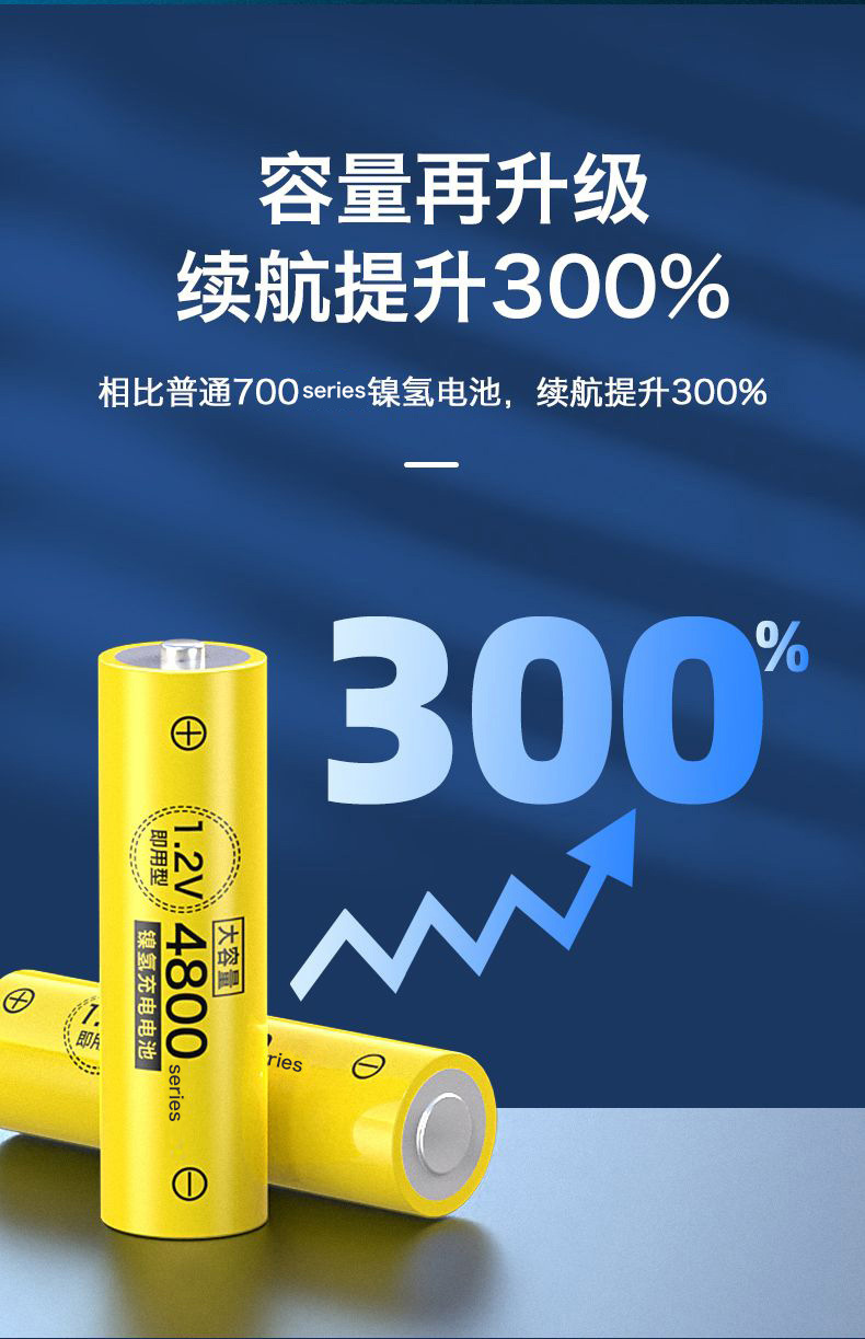 详情图06.jpg