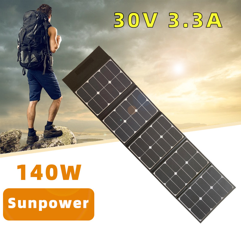 跨境专供太阳能板140W sunpower折叠包带支架移动电源充电光伏sol