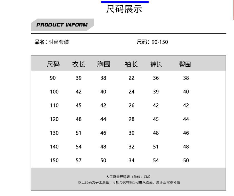 QQ浏览器截图20250423125032