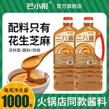 �ϱ��������u֥�黨���u���u�����C������u��ƿ�b���պ�ό����u