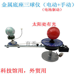 J342��늄�����x����ȫʳԭ�����ٵ����Ƽ��^�x�������̌W�x����