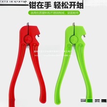 ûAӏNСߺҊAѪ_Q_๦_o