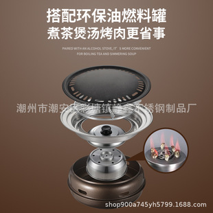 �nʽ̼���t���� ���ß����t����ľ̿����t�҃ȟo��̼���t�����b
