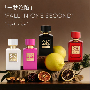 �羳��Ʒ24K��ˮ��ʿŮʿ��ˮ��ջ����{�־�������Ȼ����ˮ���Q