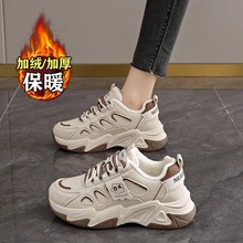 真皮二棉老爹鞋女冬季2024年新款爆款34小码厚软底莆田加绒运动鞋