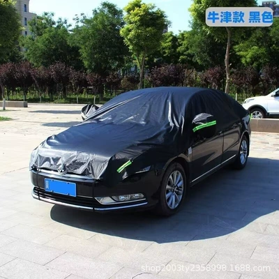 Car clothing — car cover full car cover - other-black-sedan