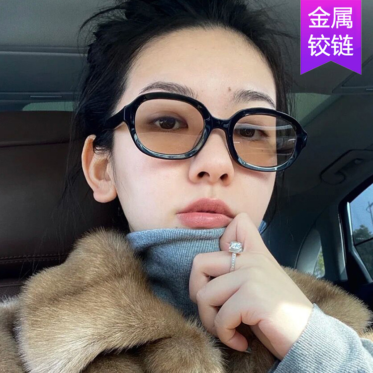 TikTok Internet Celebrity Same Style Sunglasses Men's 2020 New Korean Style Sunglasses Oval Sunshade Hip-Hop Sunglasses