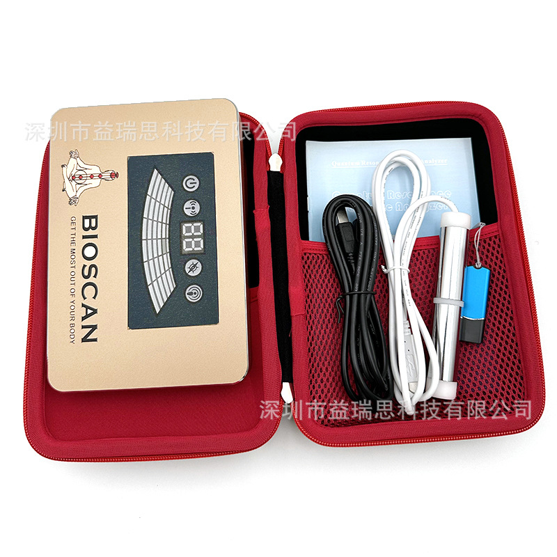 Nueva versión Diagnosis Machine Quantum Body Health Analyzer