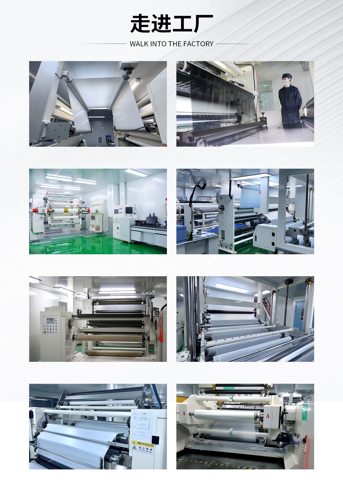 Economical Nano Ceramic Film Carbon Film Magnetron Metal Reflective Series Car Window Film High-Definition Heat Insulation Glass Film
