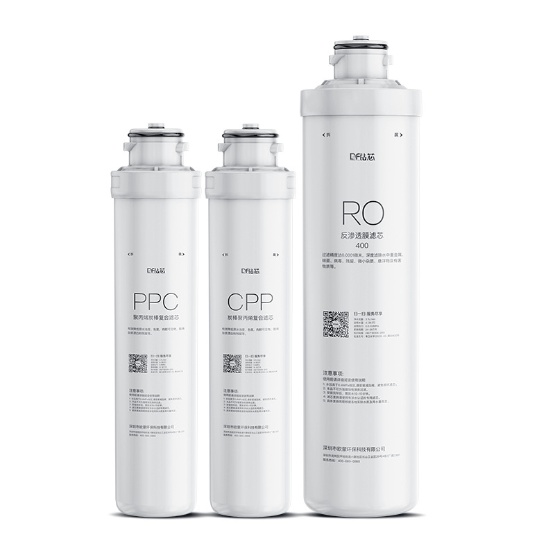 Adaptable al filtro del jardín de la cocina de 12 pulgadas módulo de filtro de núcleo de perforación purificador de agua doméstico filtro de agua del grifo