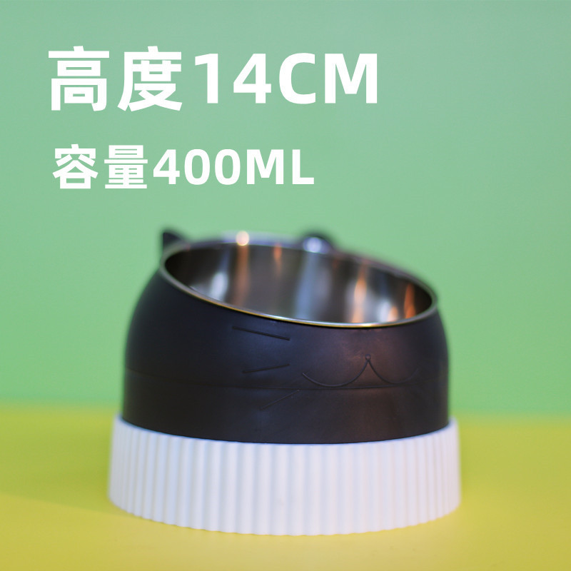 검은 고양이 그릇 400ml 스테인레스 스틸 흰색 천천히 먹는 그릇