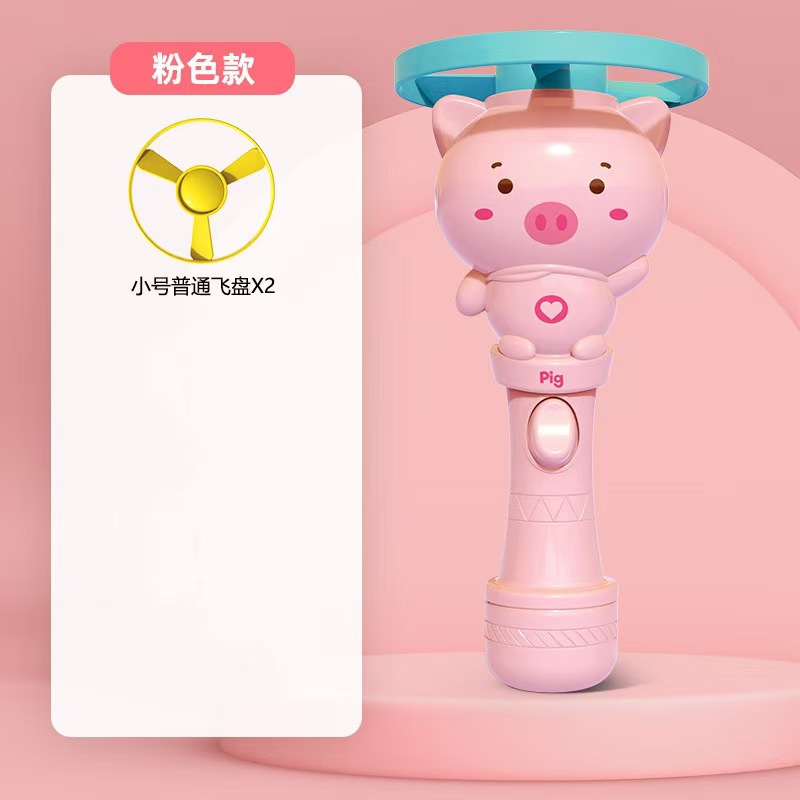 돼지와 프리스비 가방 2개