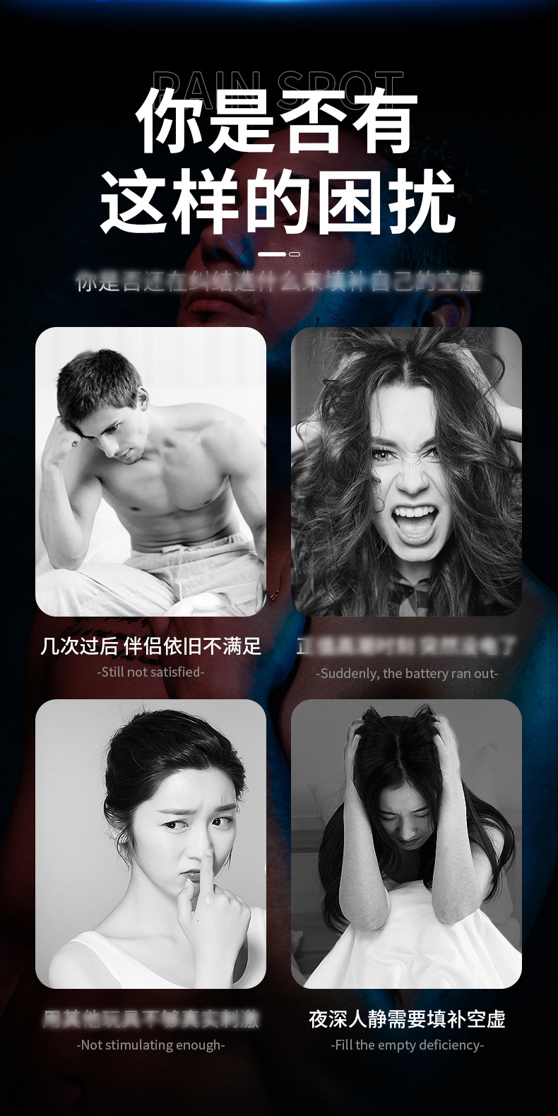 马克龙详情_03跨境马克龙震动棒多频强震兔棒仿真阳具女AV棒