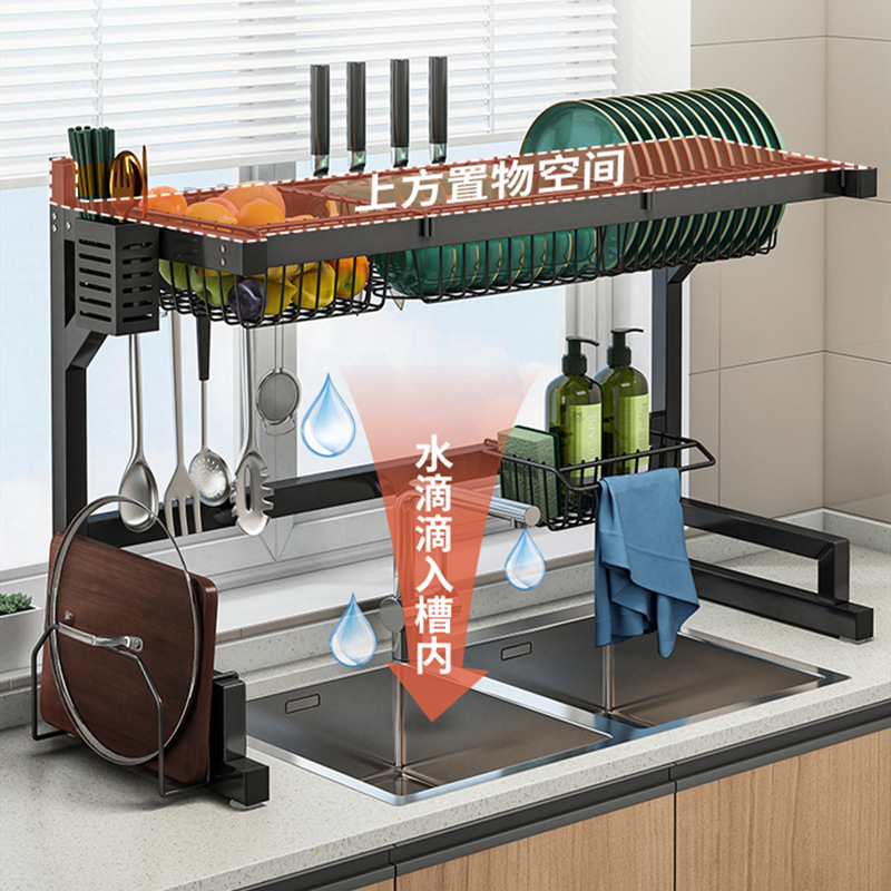 Estante de cocina Encimera Fregadero Estante de almacenamiento para platos Cuchillo multifunción Estante para yunque Estante para platos en la piscina Estante de drenaje