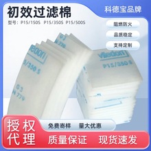 350SƵP15Ч^VViledonVG3늙l늏S܉ͨF