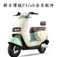 m춲JF3늄܇ȫ܇ȫ⚤F3EBȫϵ¿ǰǰ